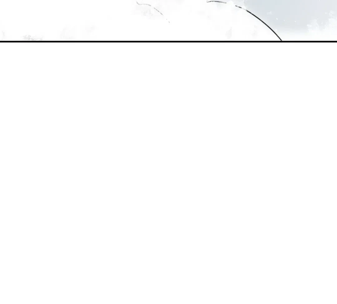 Chapter 45.5, page 32