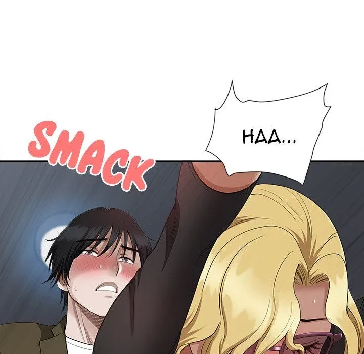 Chapter 22, page 18