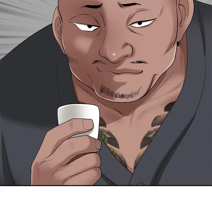 Chapter 22, page 7