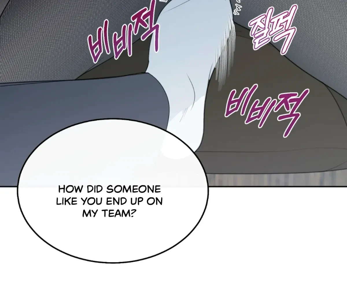 Chapter 2, page 104
