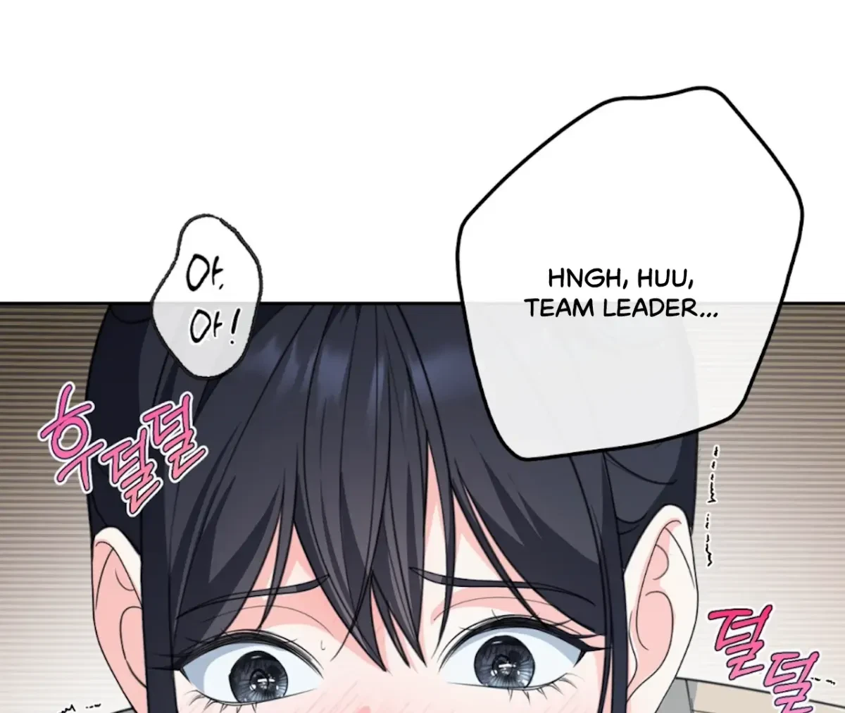 Chapter 2, page 105