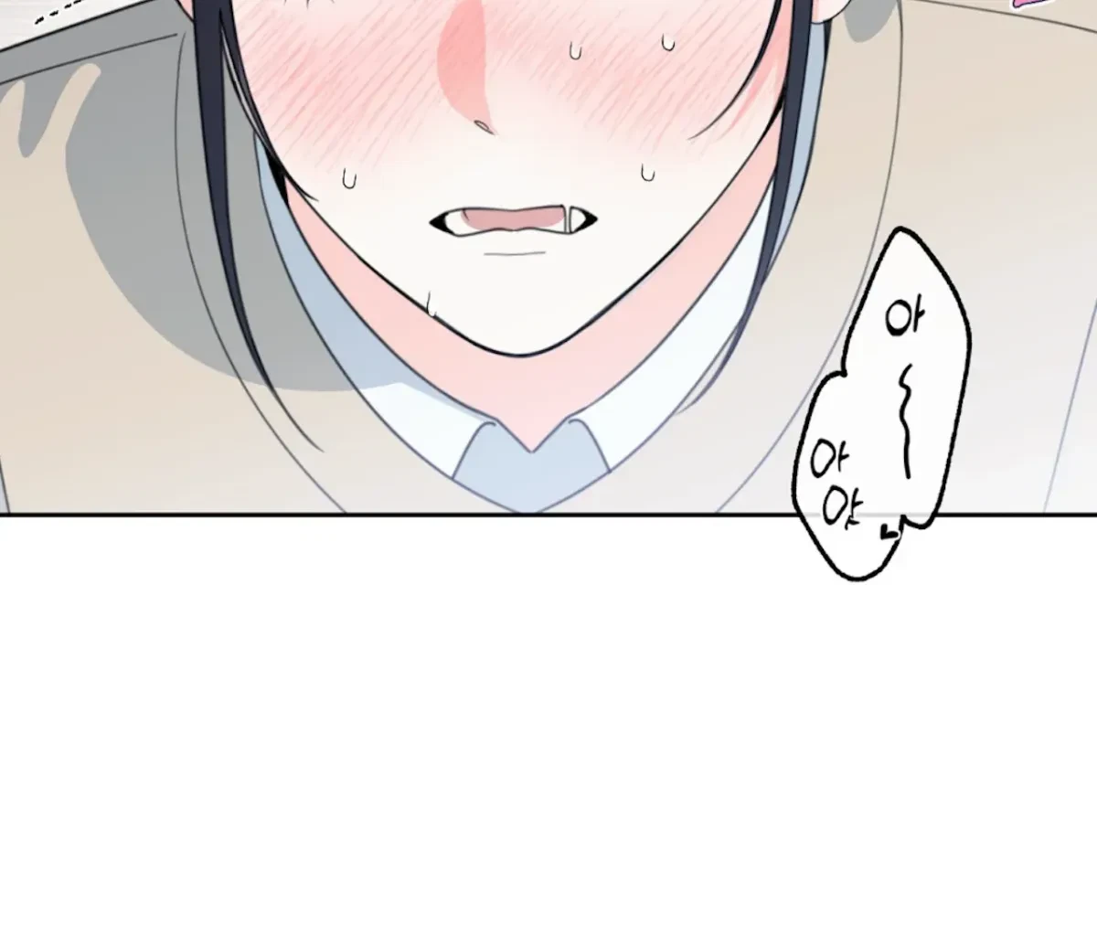 Chapter 2, page 106