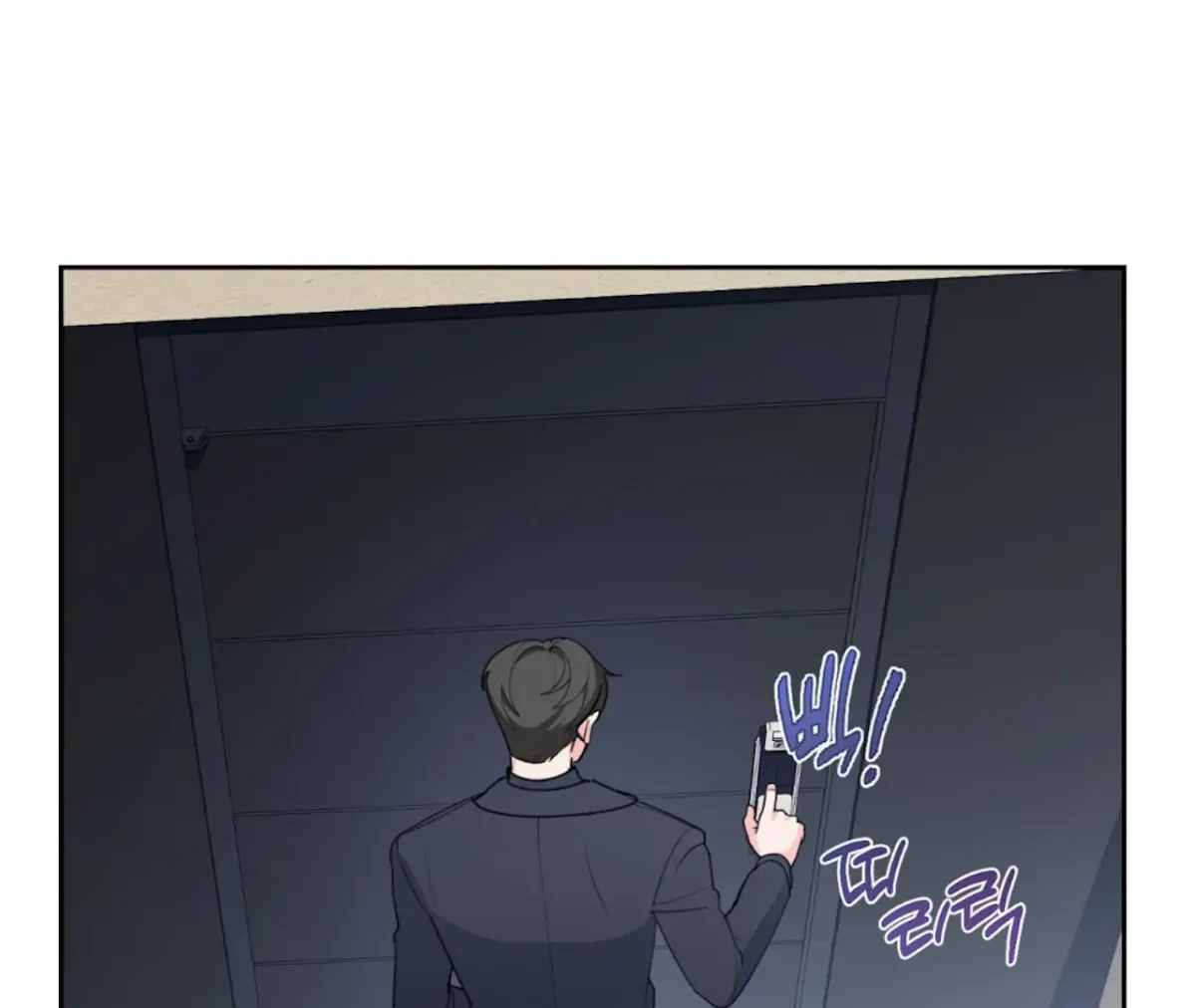 Chapter 2, page 128