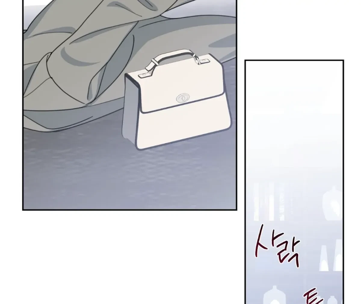 Chapter 2, page 163