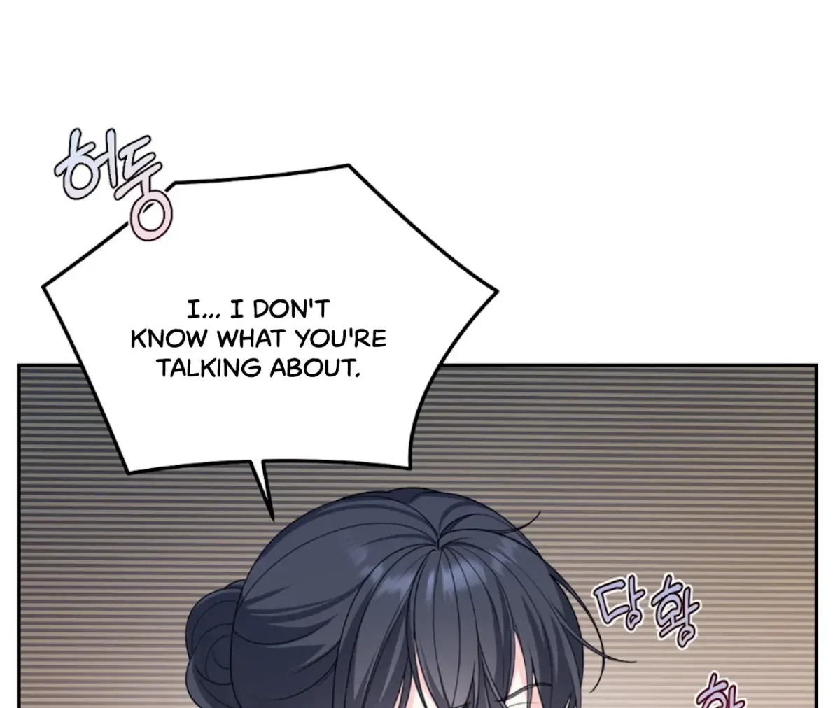 Chapter 2, page 78