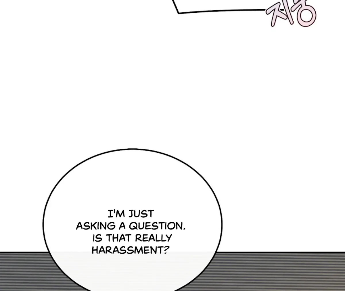 Chapter 2, page 80