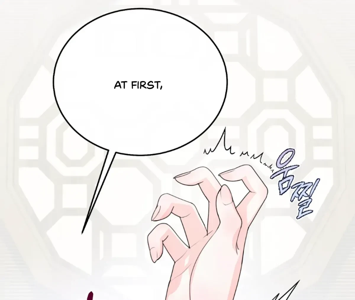Chapter 2, page 90