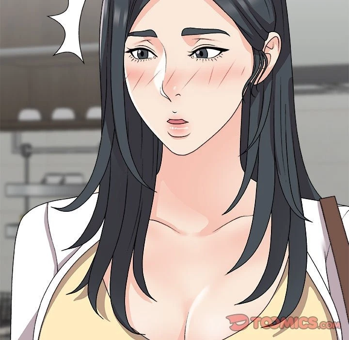 Chapter 73, page 21
