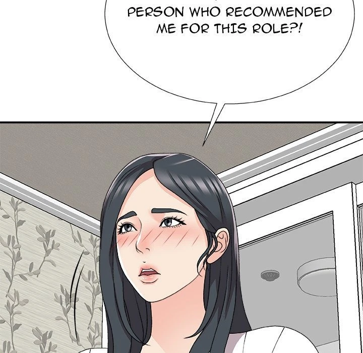 Chapter 73, page 71