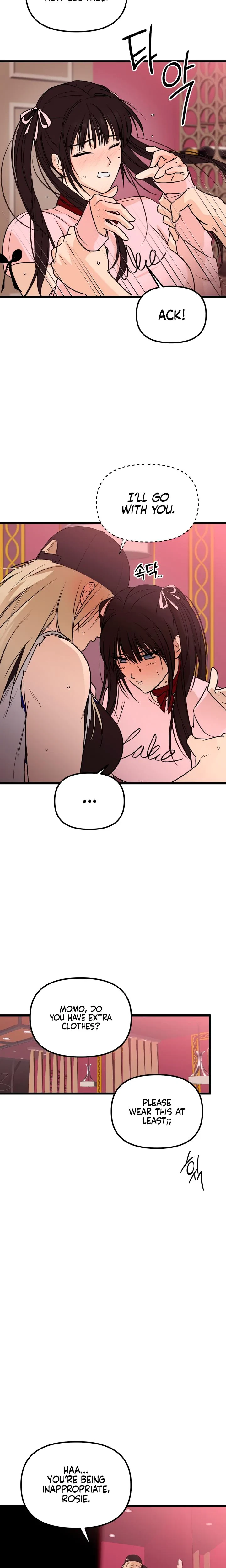 Only To You Chapter 3, page 14