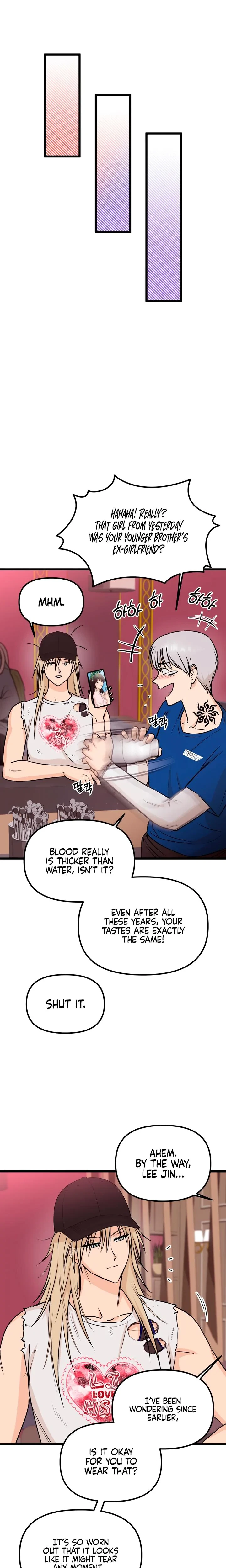 Only To You Chapter 3, page 5