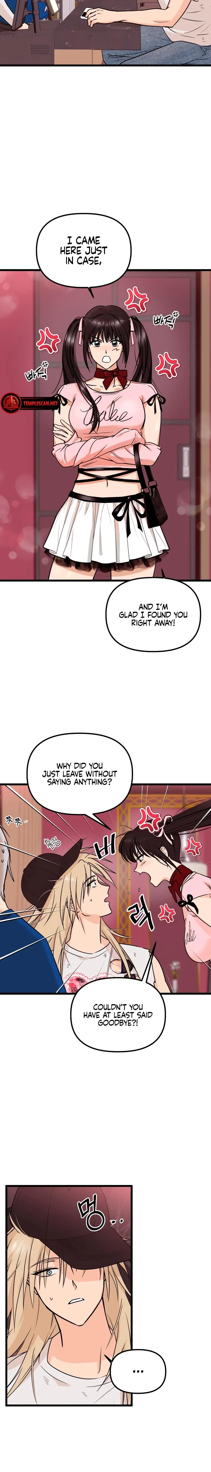 Only To You Chapter 3, page 9