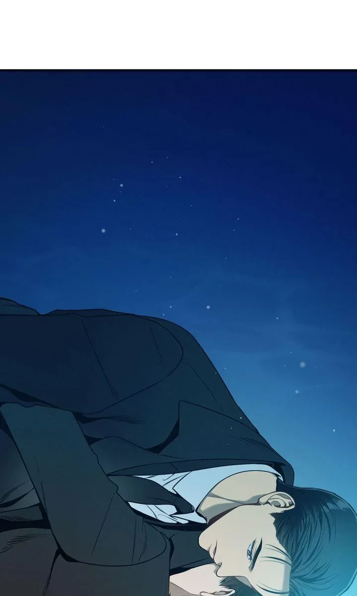 Chapter 71, page 69