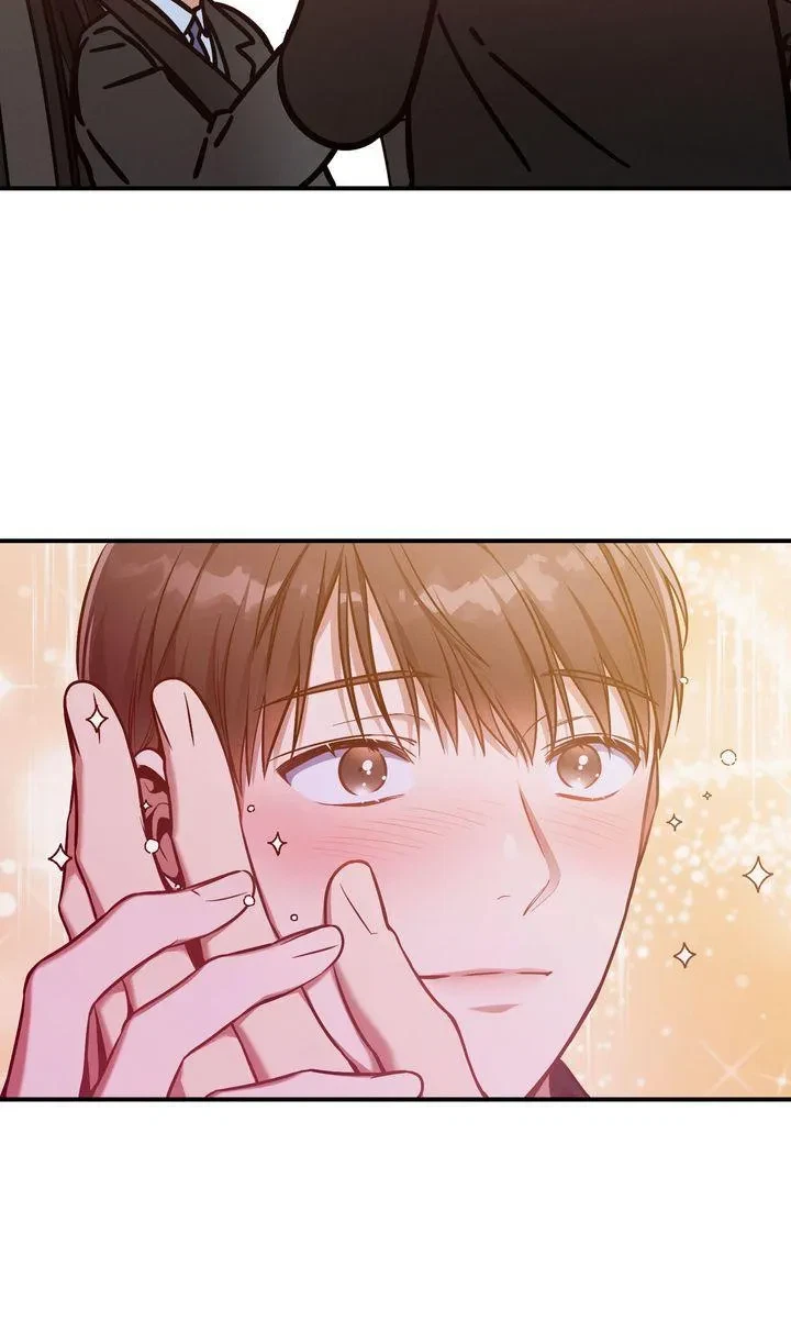 Chapter 71, page 7