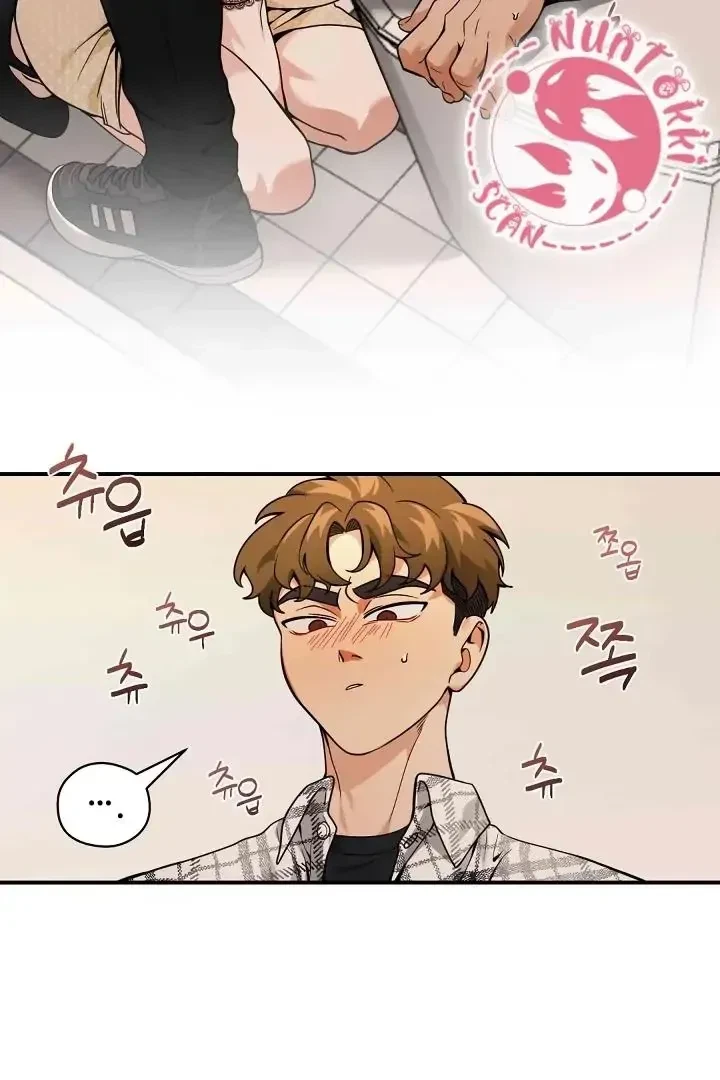 Chapter 13, page 52