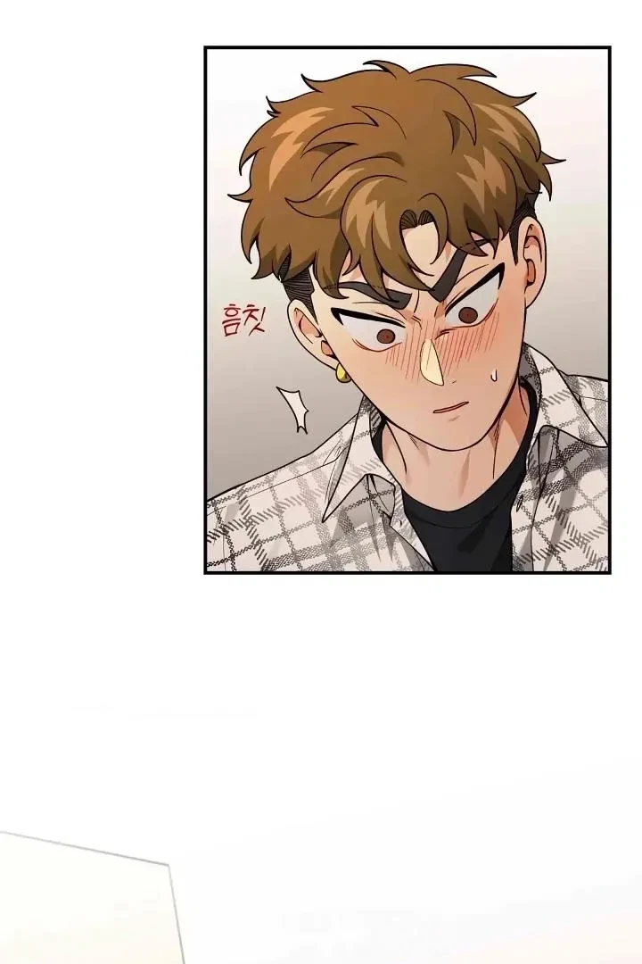 Chapter 13, page 61