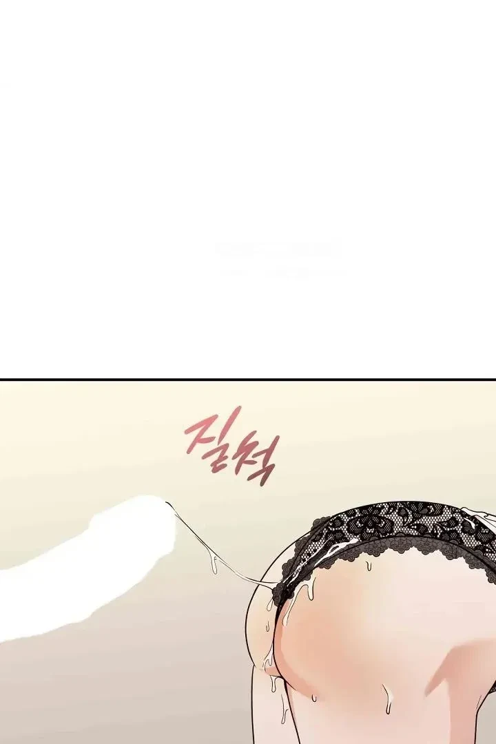 Chapter 13, page 81