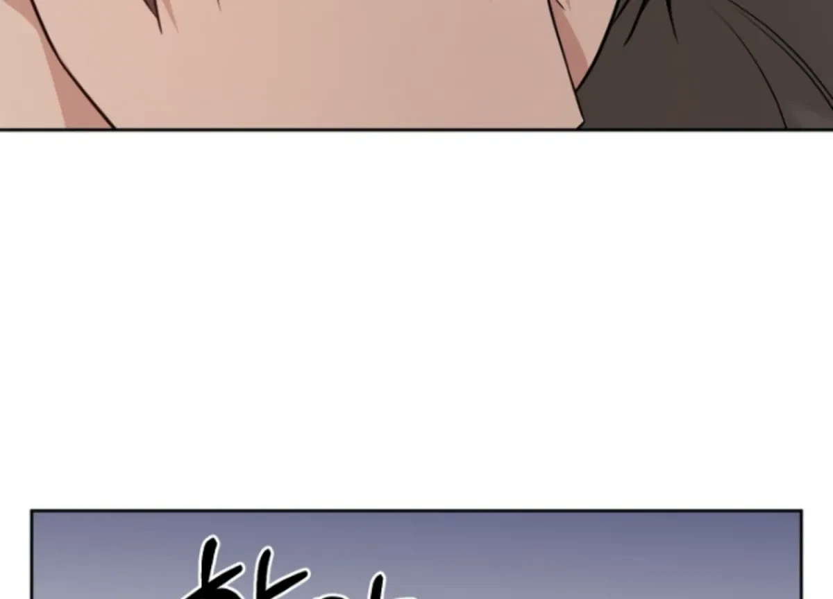 Chapter 7, page 165