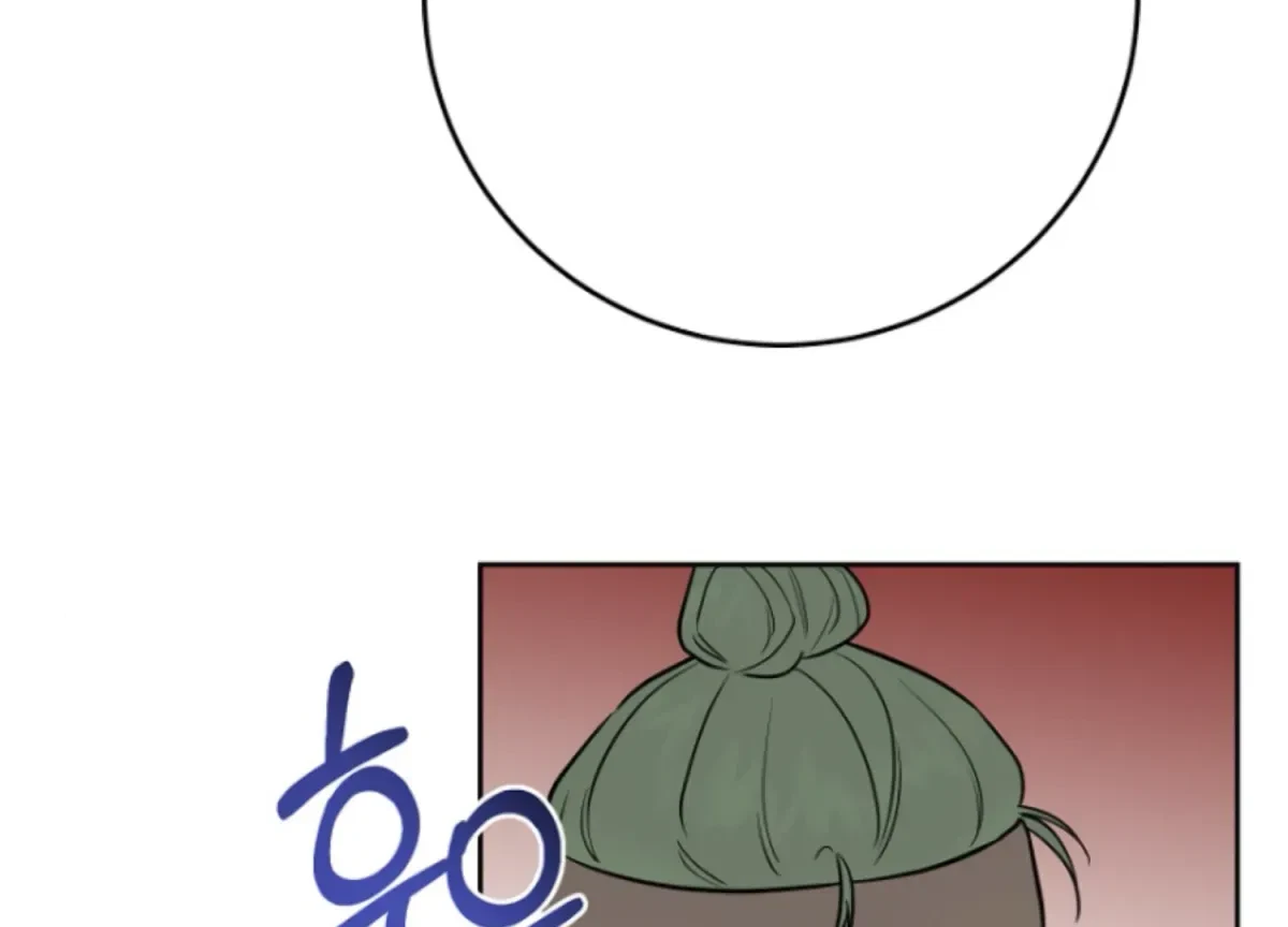 Chapter 7, page 17