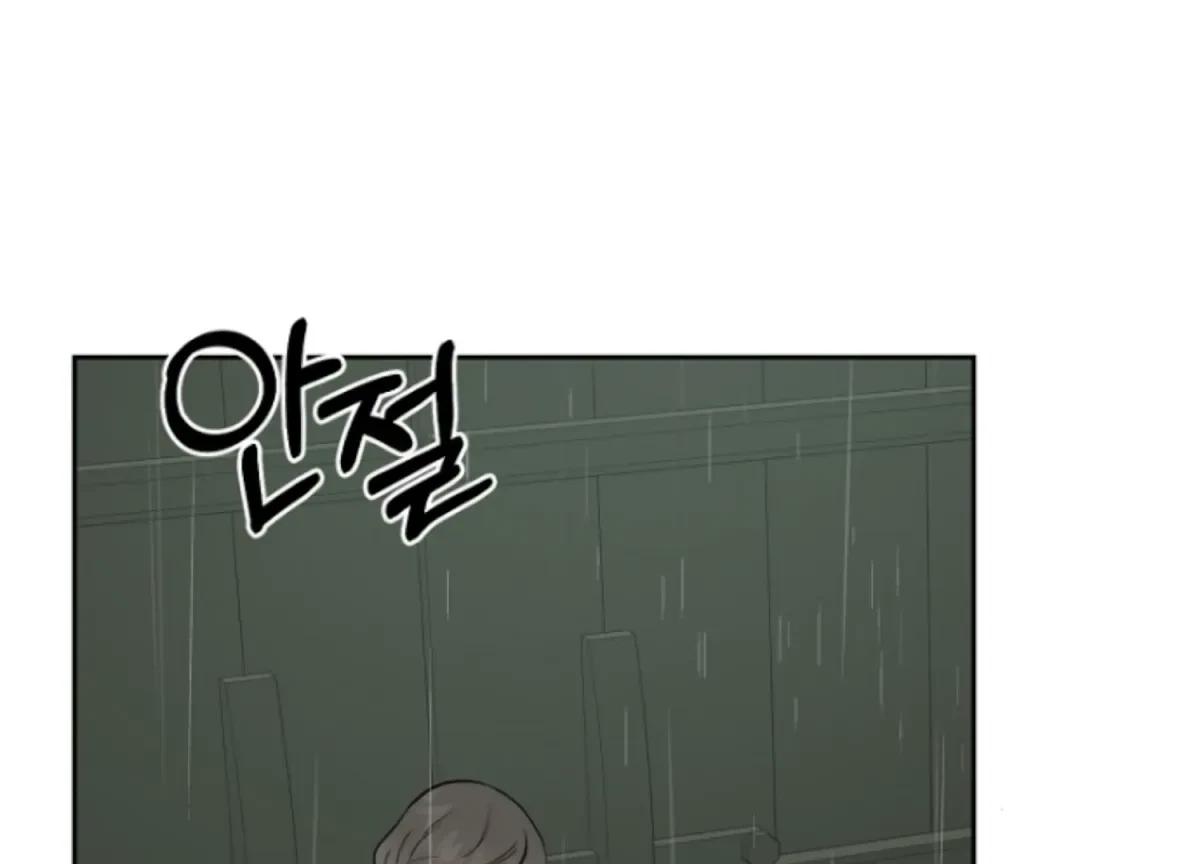 Chapter 7, page 64