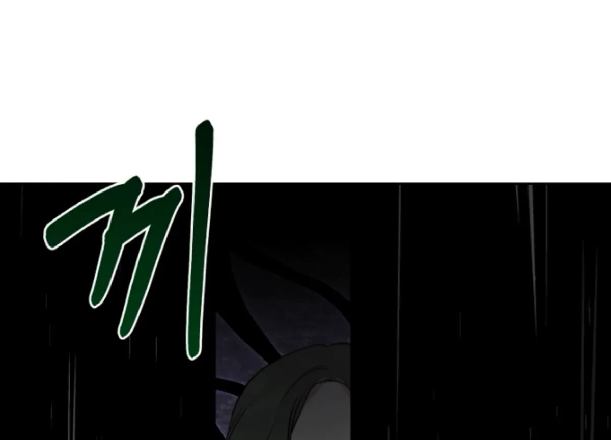 Chapter 7, page 82
