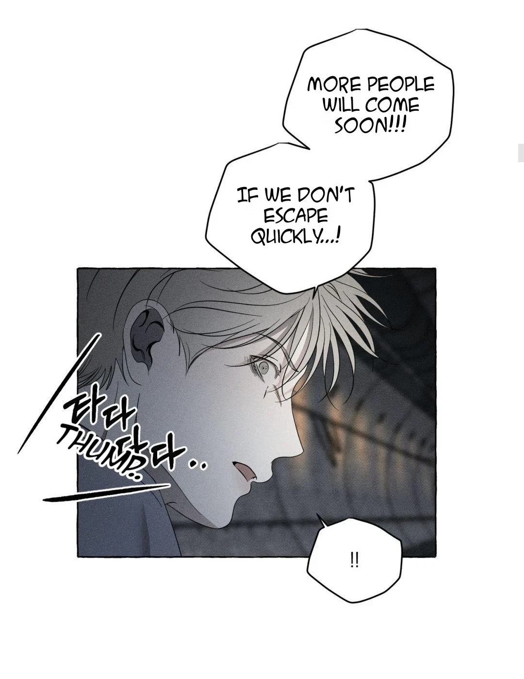 Chapter 9, page 12