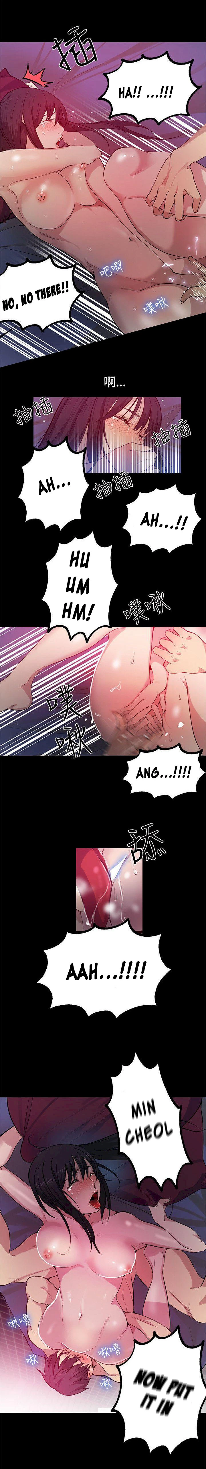 Chapter 32, page 6