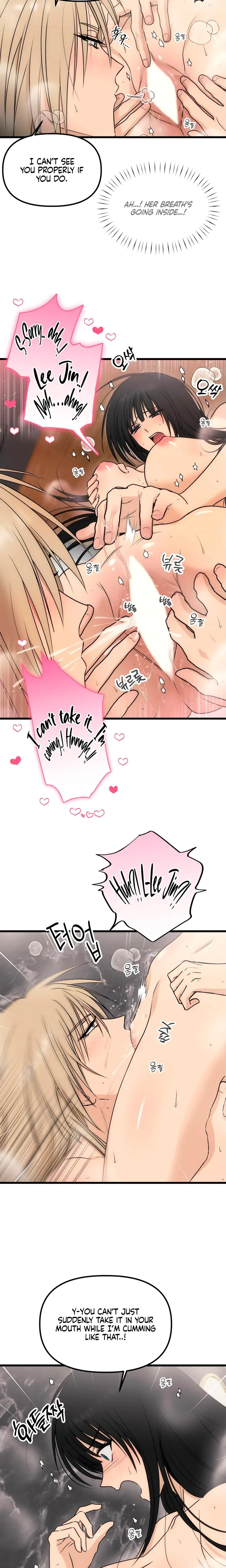 Chapter 24, page 10
