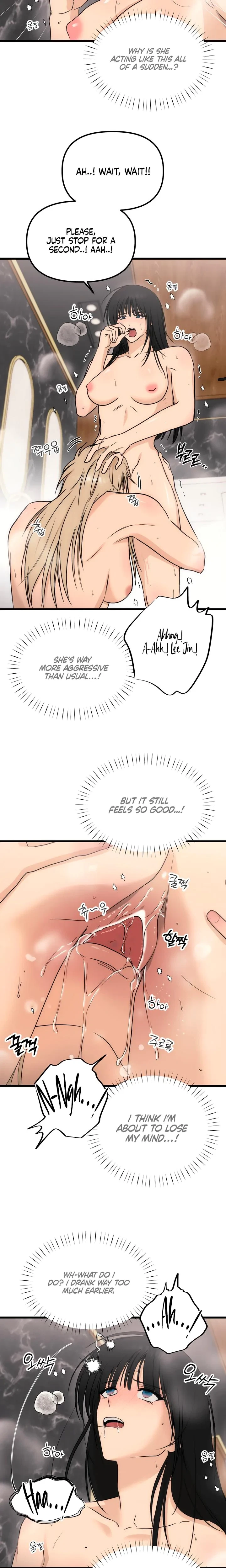 Chapter 24, page 11