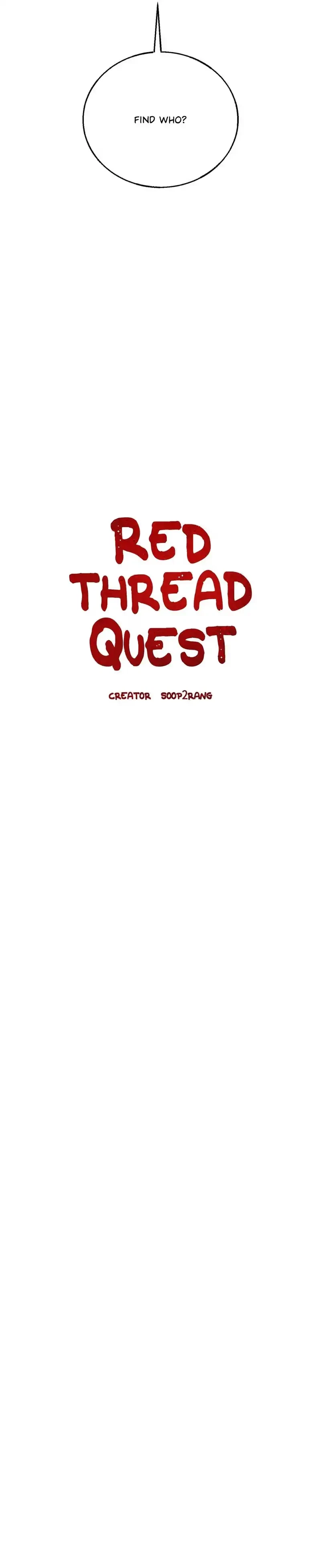 Red Thread Quest Chapter 52, page 4