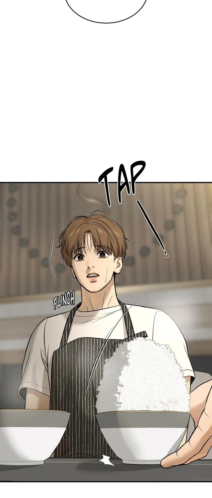 Chapter 82, page 16