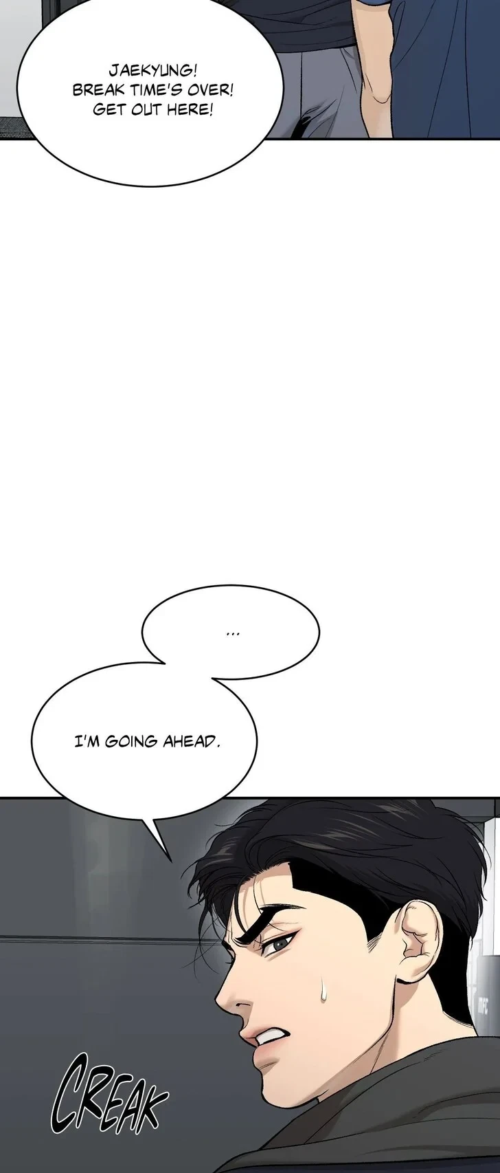 Chapter 82, page 43