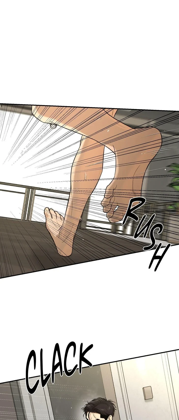 Chapter 82, page 5