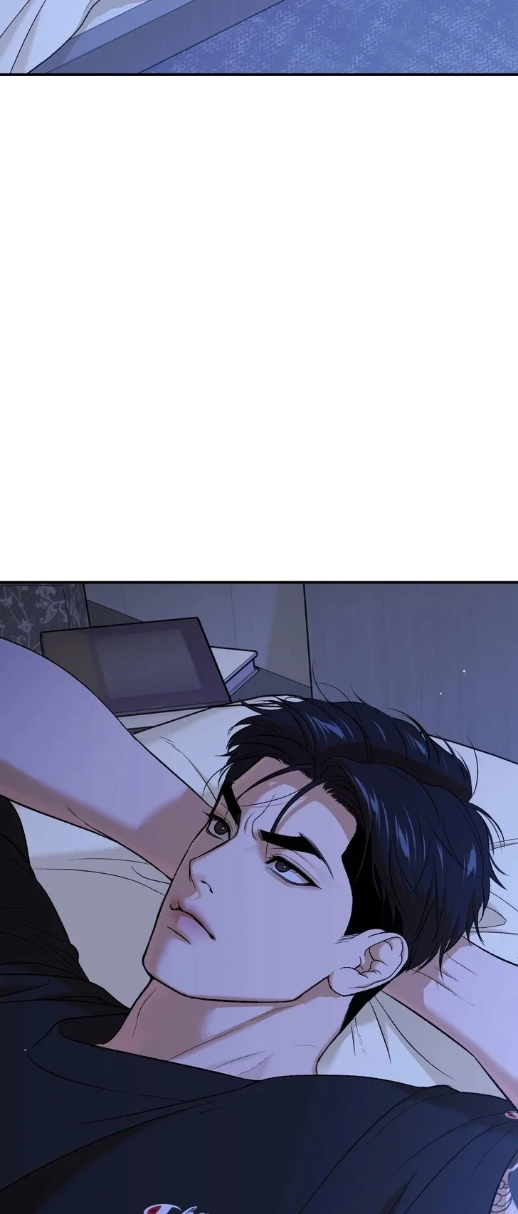 Chapter 82, page 52