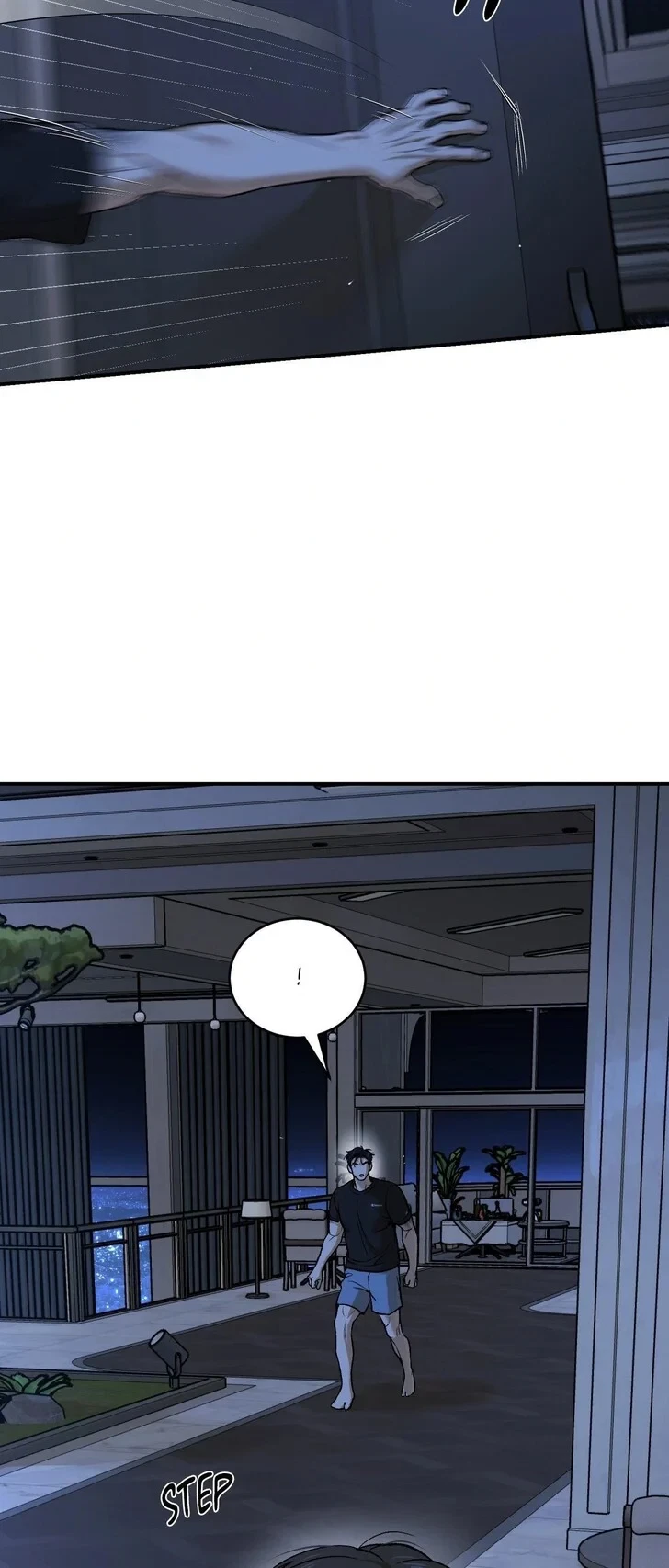 Chapter 82, page 71