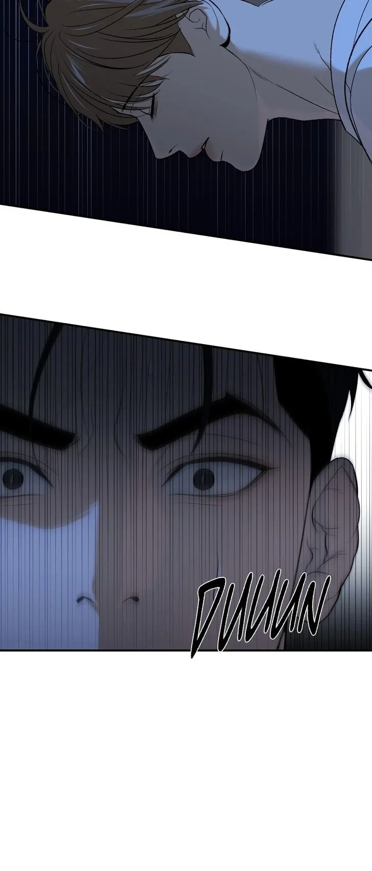 Chapter 82, page 74