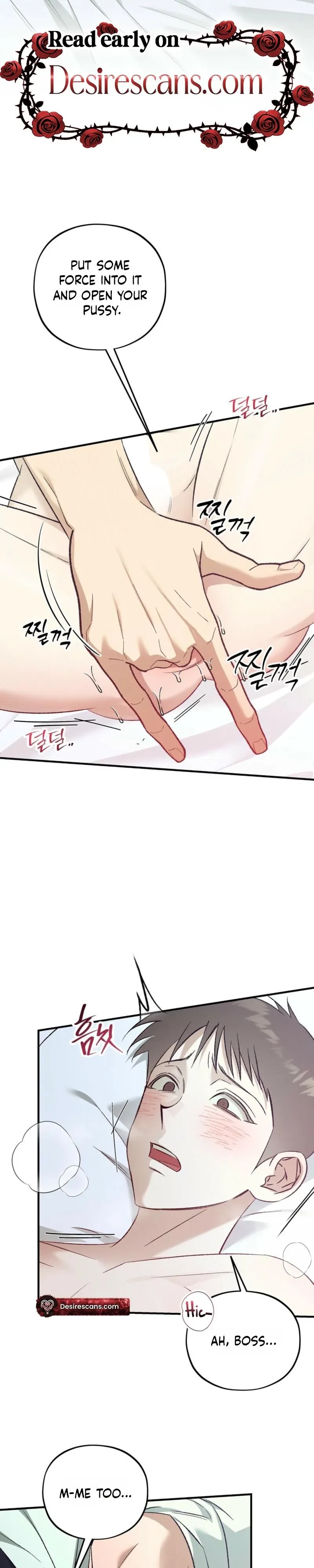 Love Me Like You Owe Me Chapter 42, page 2