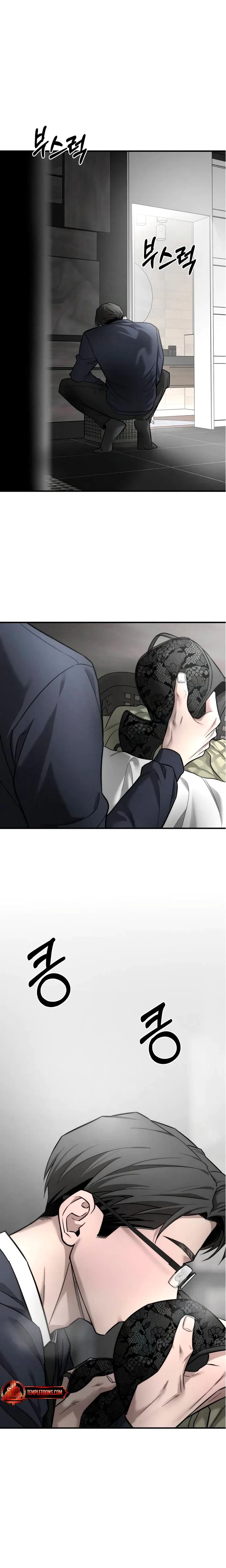 Chapter 31, page 26