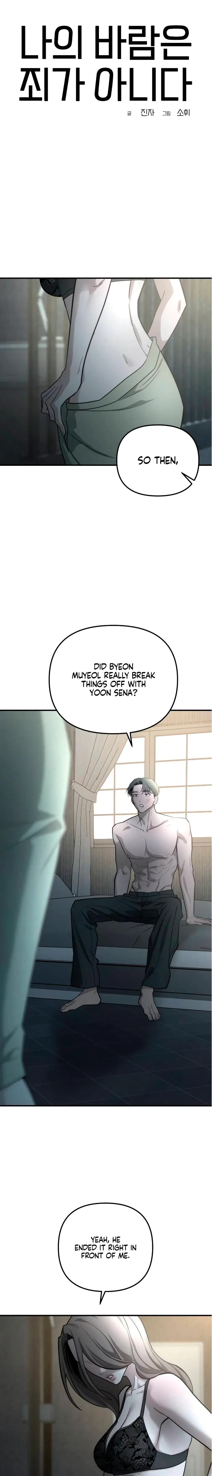 Chapter 31, page 8