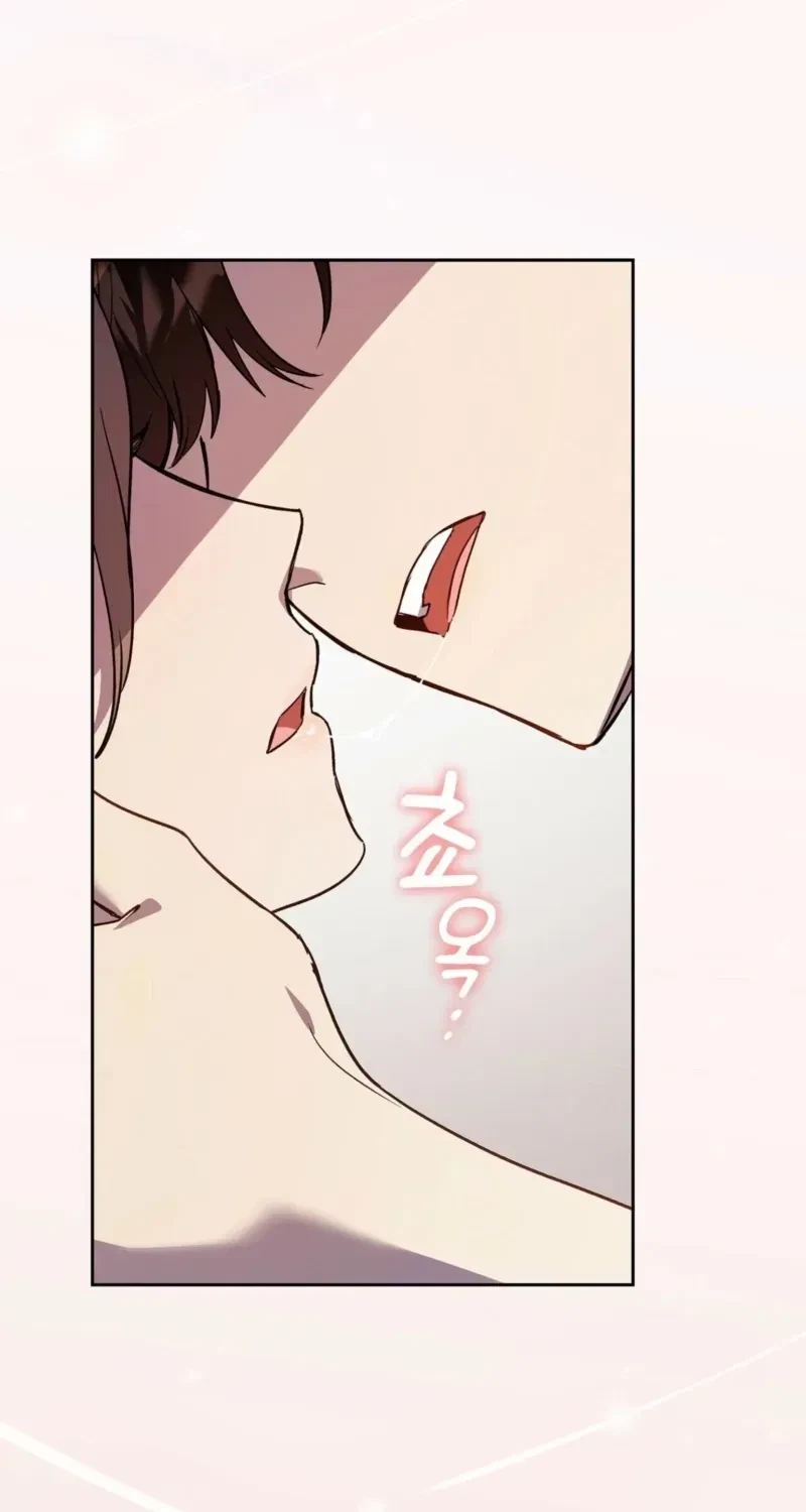 Chapter 15, page 41