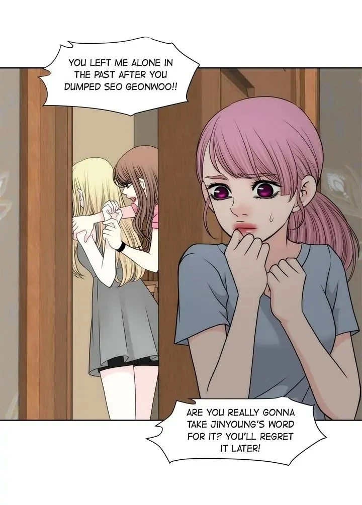 Chapter 121, page 3