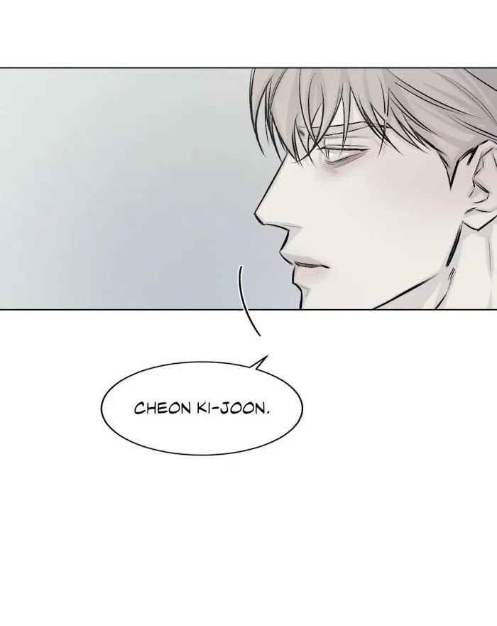 Chapter 7, page 24