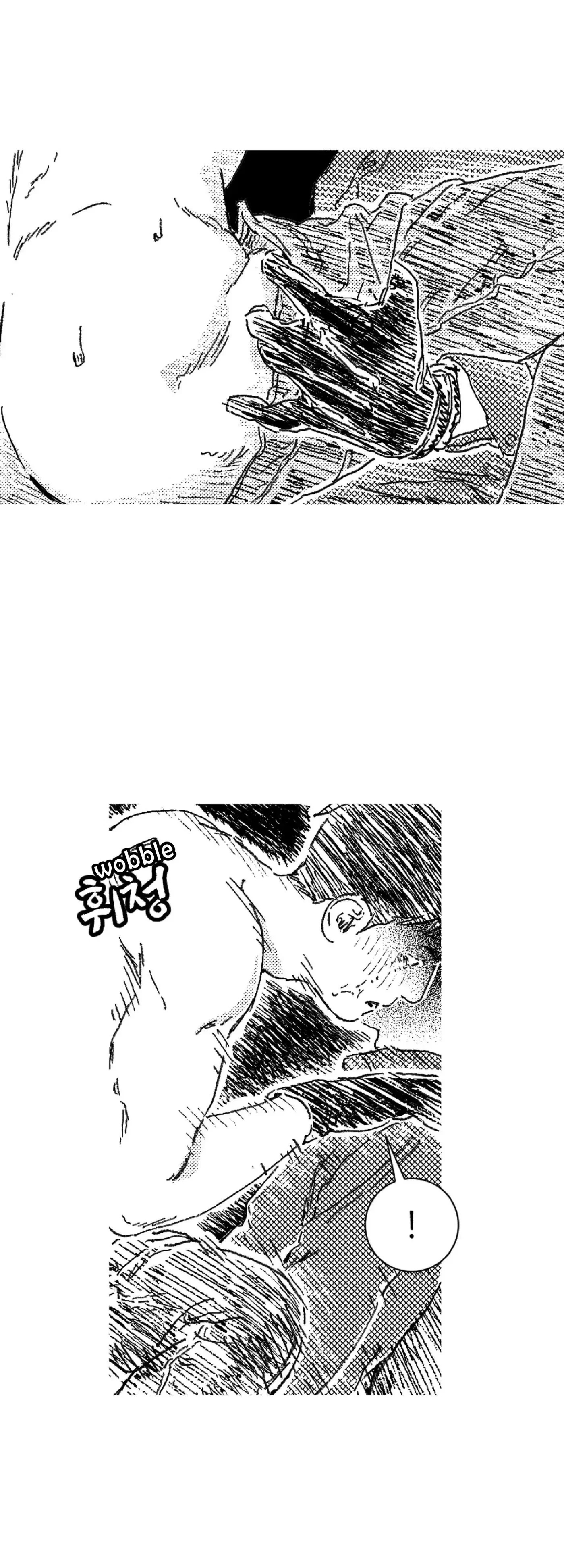 Chapter 132, page 20