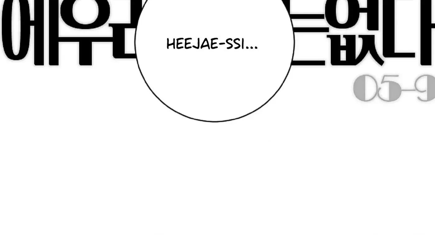 Chapter 132, page 37