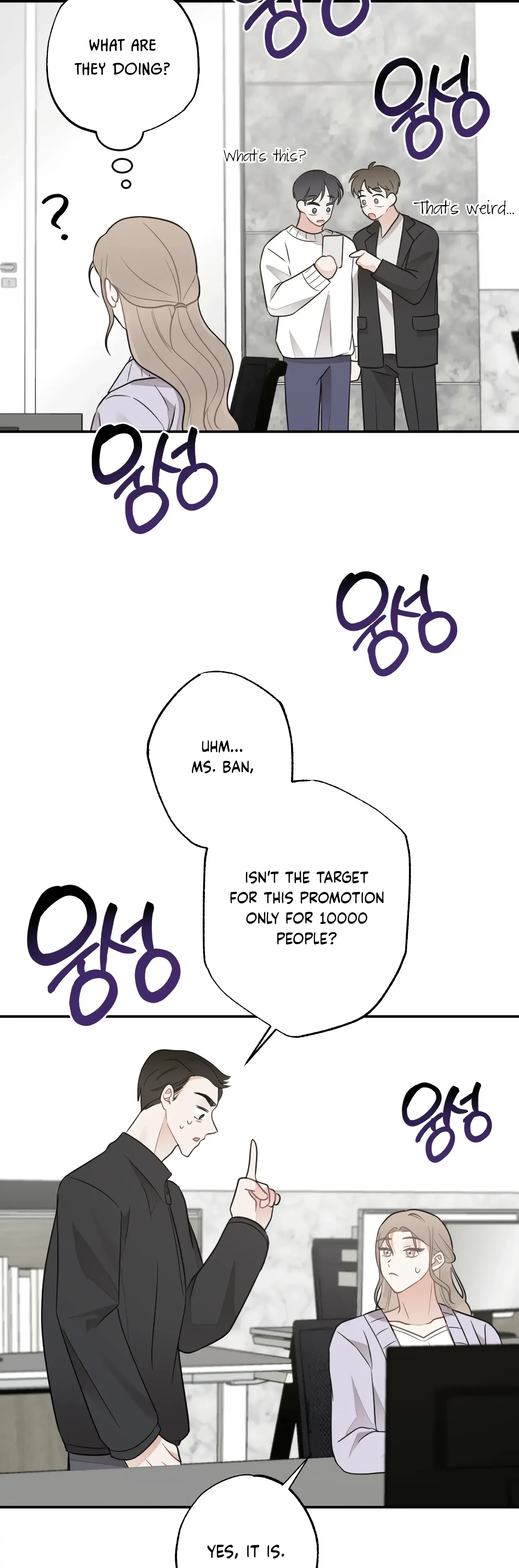 Chapter 16, page 34