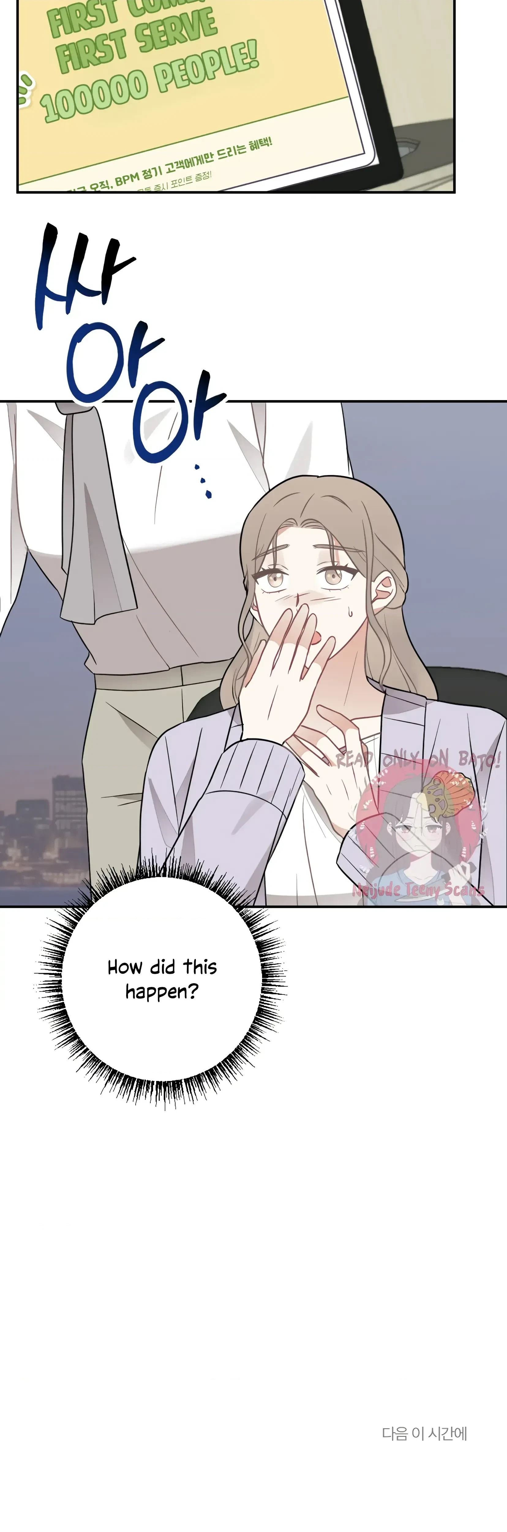 Chapter 16, page 38