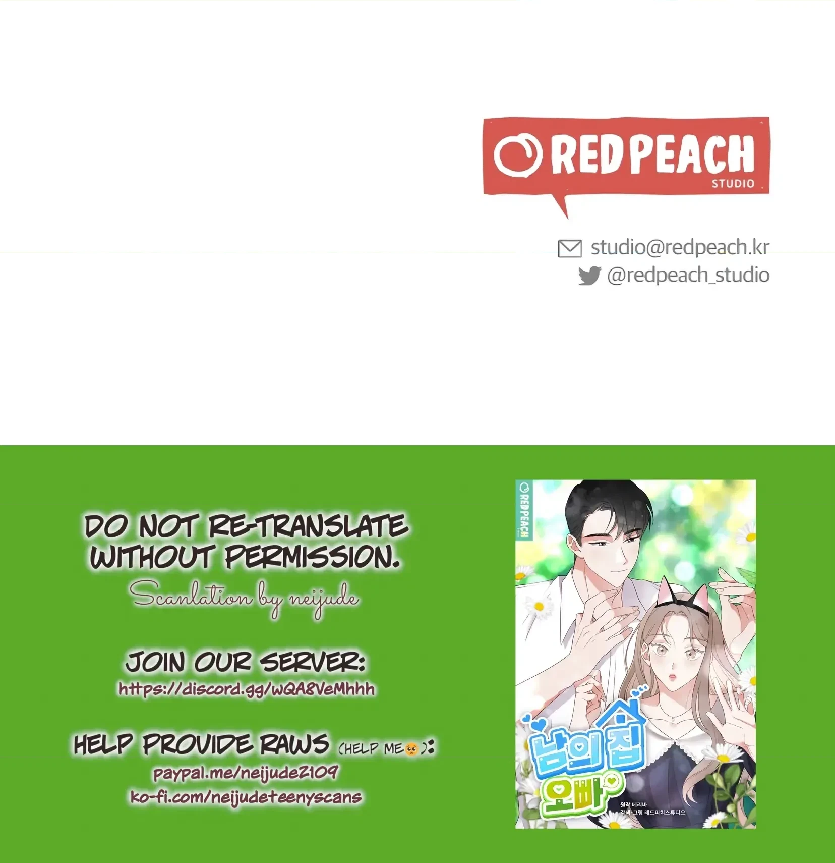 Chapter 16, page 39