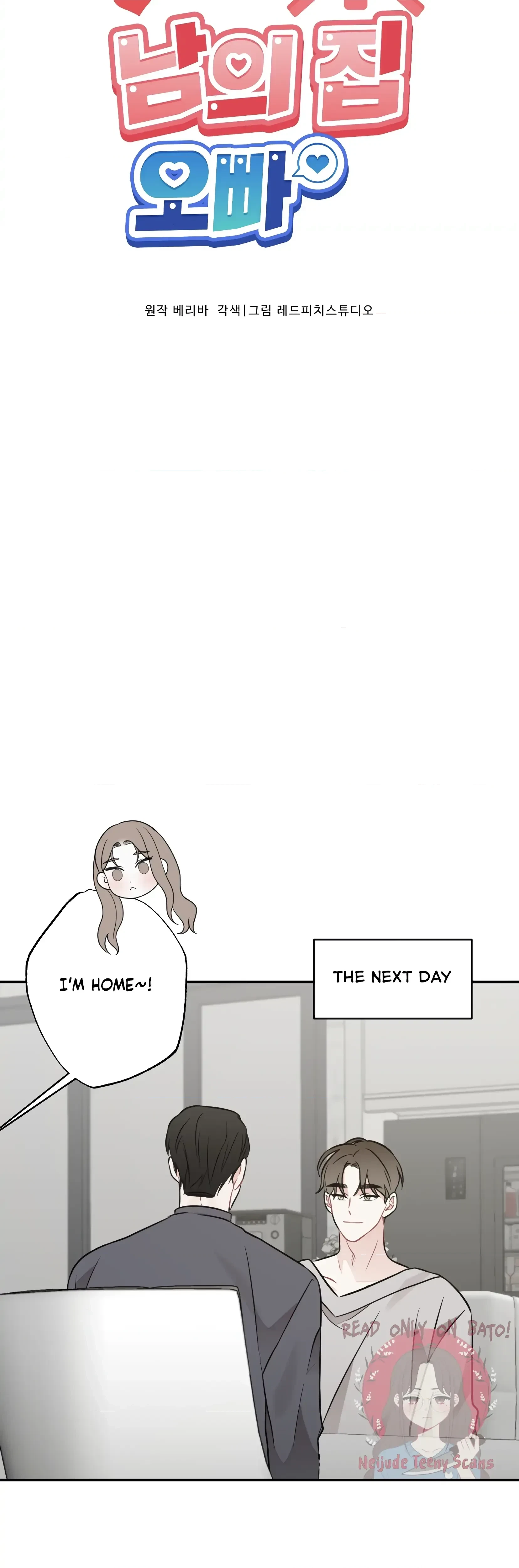 Chapter 16, page 7