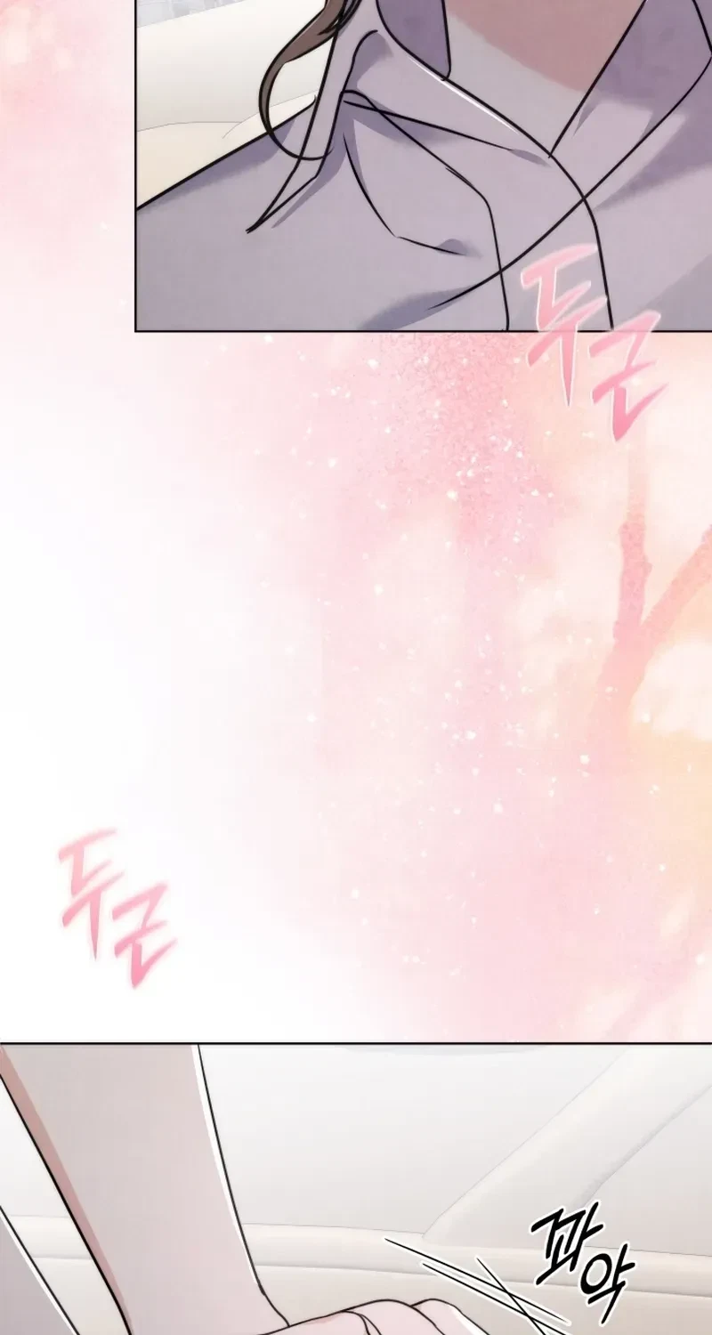 Chapter 1, page 116