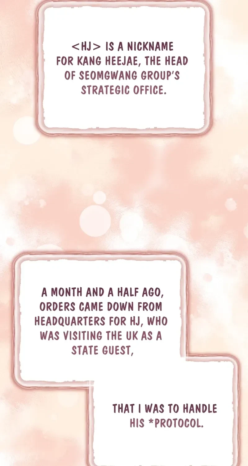 Chapter 1, page 51